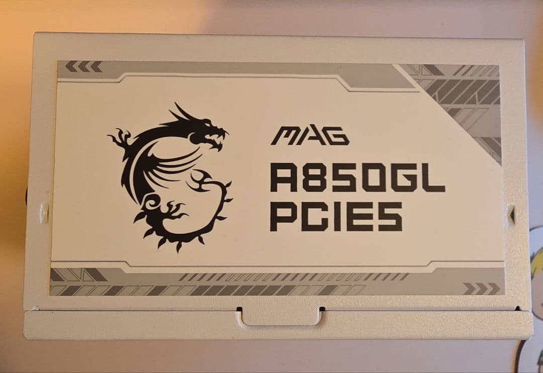 MAG A850GL PCIE5 WHITE　MSI