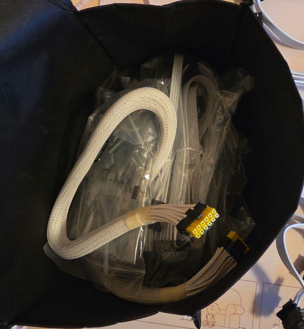 MAG A850GL PCIE5 WHITE　MSI