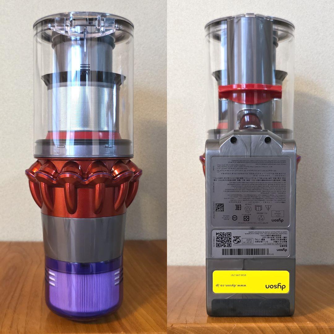 dyson V11 Animal＋ SV14 メンテナンス済み