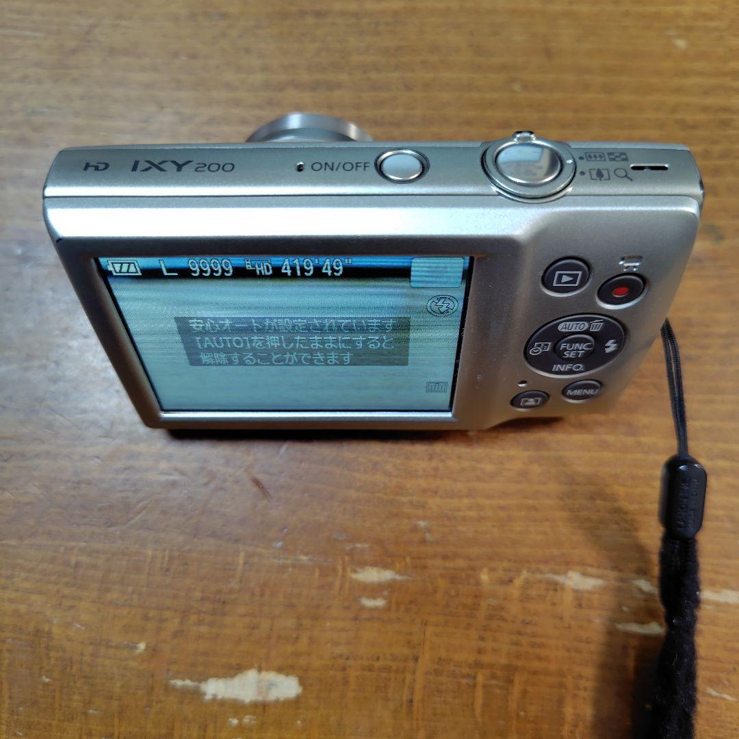 Canonデジカメ IXY200 シルバー バッテリー、充電器、SDカード付き