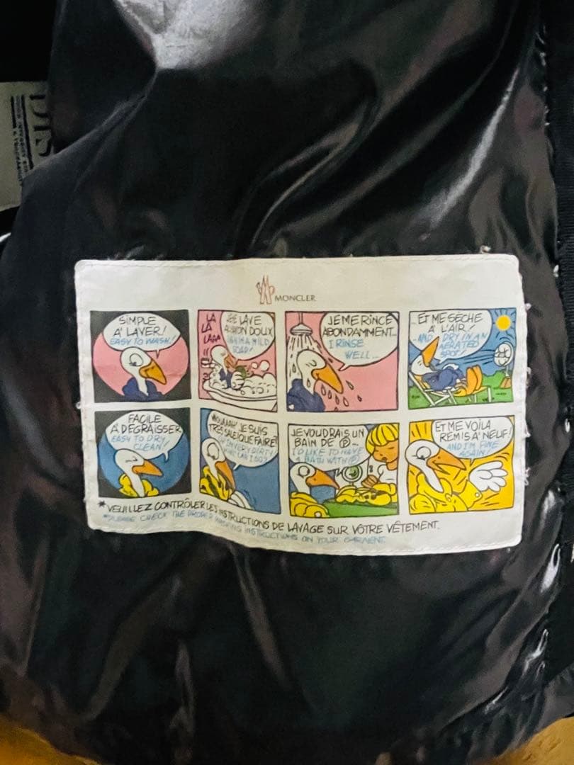 たか　ダウンベスト モンクラー　サイズ2 限定40着