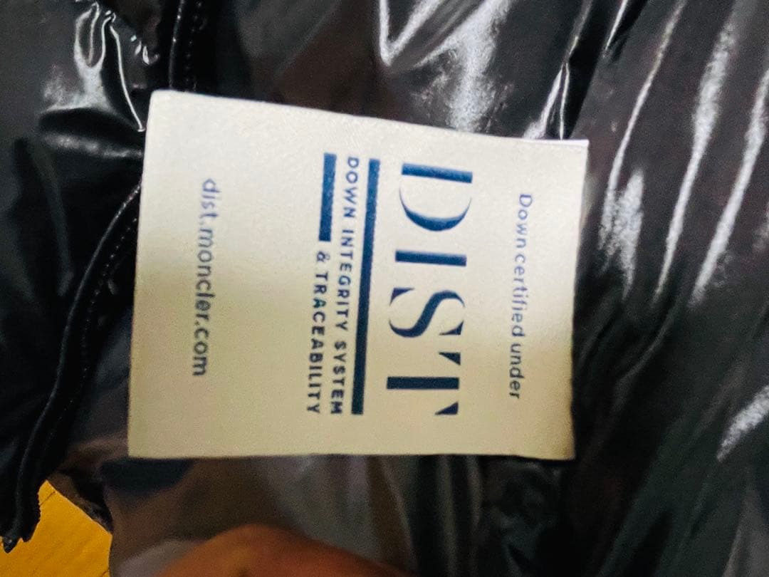 たか　ダウンベスト モンクラー　サイズ2 限定40着