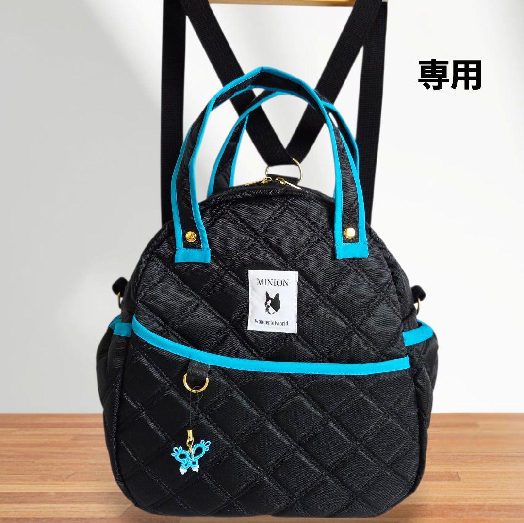 えり様　3way リュック(M)　ナイロンオックスキルト　ハンドメイド