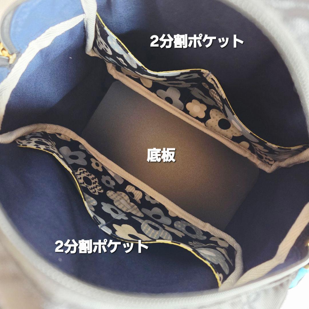 えり様　3way リュック(M)　ナイロンオックスキルト　ハンドメイド