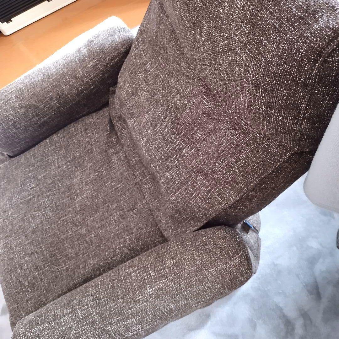 最終値下げ 美品 テレビが見やすいルームチェア 座椅子 脚付き カバー付き