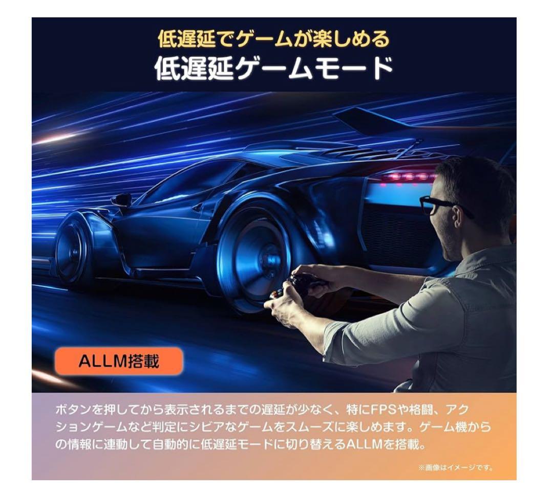 ハイセンス 40V型 40E4N フルハイビジョン　2025製