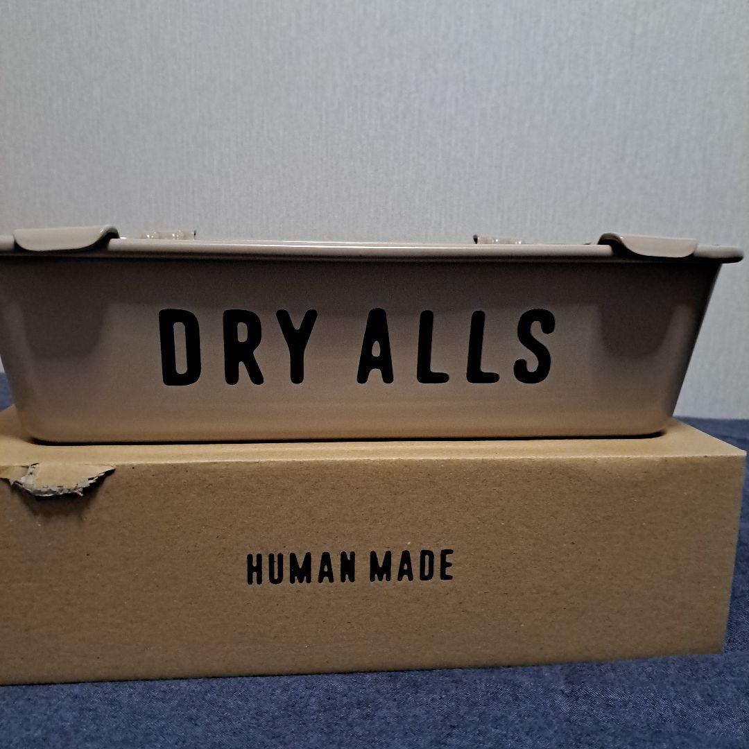 HUMAN MADE STEEL STACKING BOX 4種セット