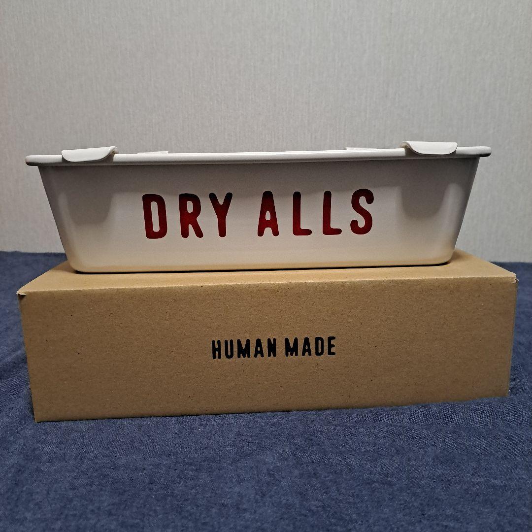 HUMAN MADE STEEL STACKING BOX 4種セット