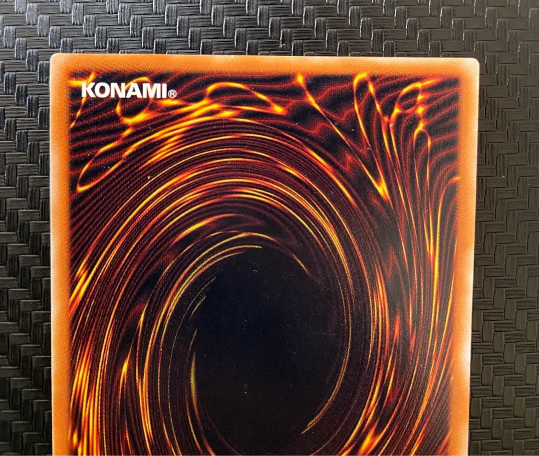 【激レア！希少！】遊戯王　5枚セット