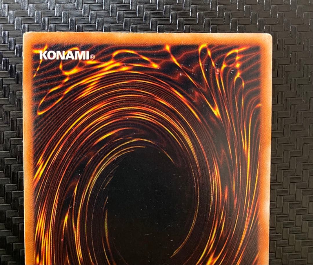 【激レア！希少！】遊戯王　5枚セット