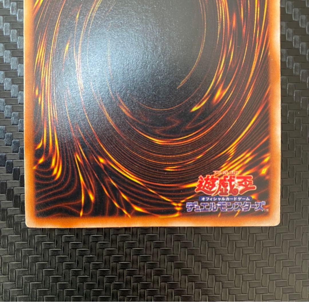 【激レア！希少！】遊戯王　5枚セット