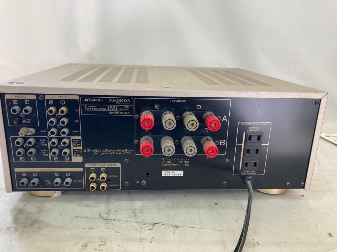 SANSUI サンスイ AU-α607XR オーディオ機器　ジャンク