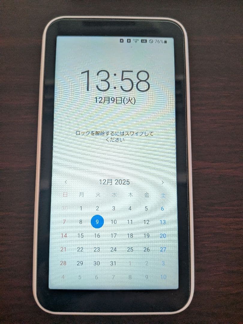ルーター・ネットワーク機器 SAMSUNG Galaxy 5G Mobile Wi-Fi SCR01
