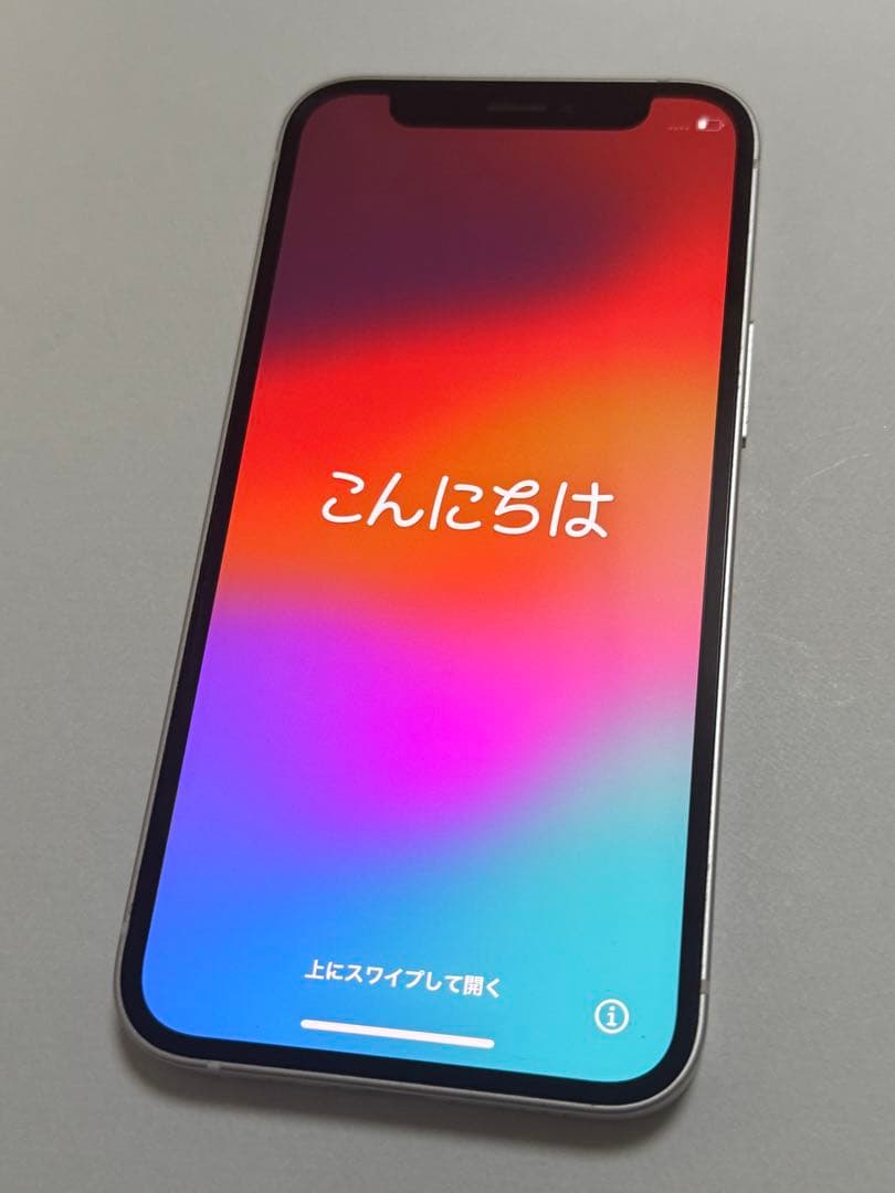 Apple iphone12mini 128GB ホワイト ジャンク