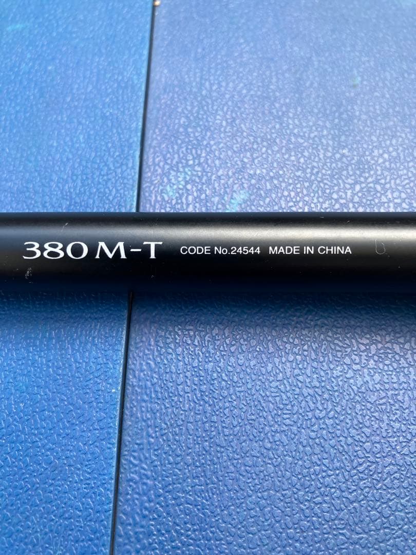 シマノ　ボーダレスBB 380M-T