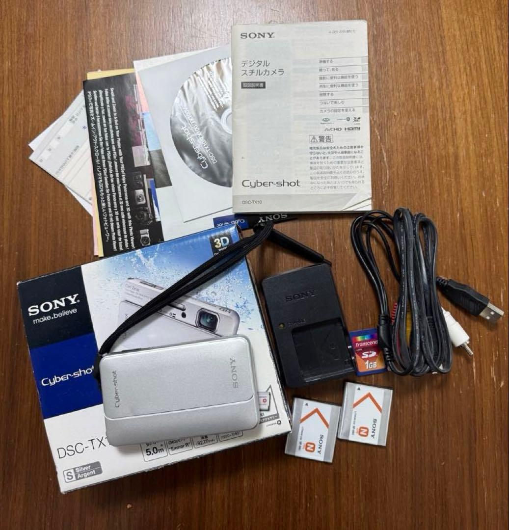Sony DSC-TX10 5m防水コンパクトデジカメ（中古）