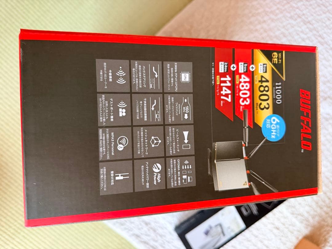 Wi-Fiルーター　無線LAN親機　WXR-11000XE12