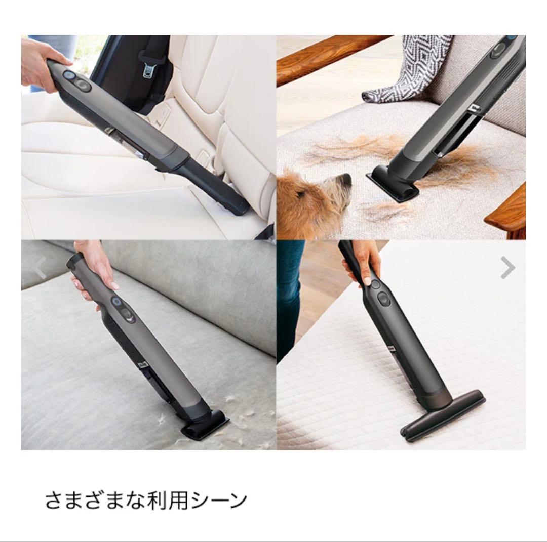 Shark EVOPOWER 充電式ハンディクリーナー　W35P