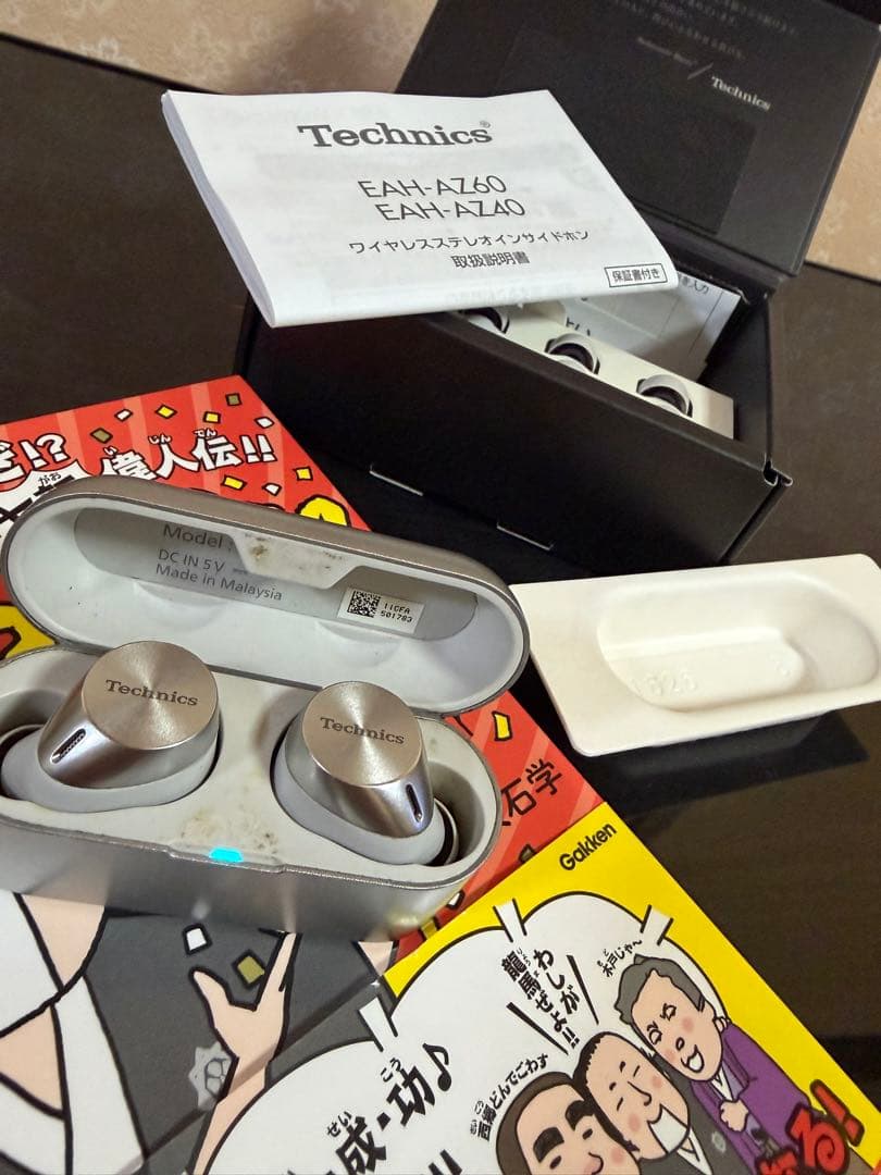 Technics EAH-AZ60 ワイヤレスイヤホン