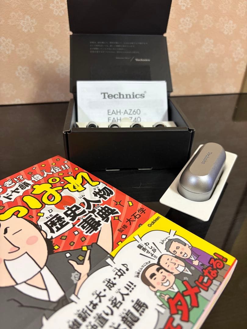Technics EAH-AZ60 ワイヤレスイヤホン