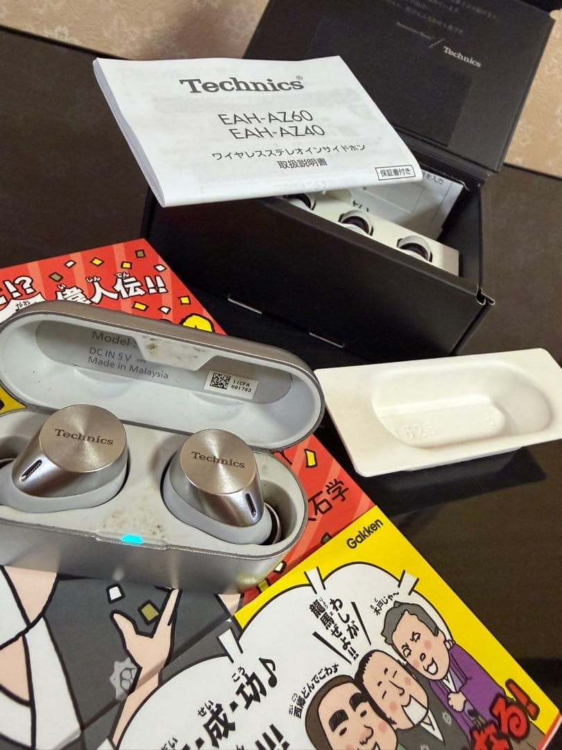 Technics EAH-AZ60 ワイヤレスイヤホン
