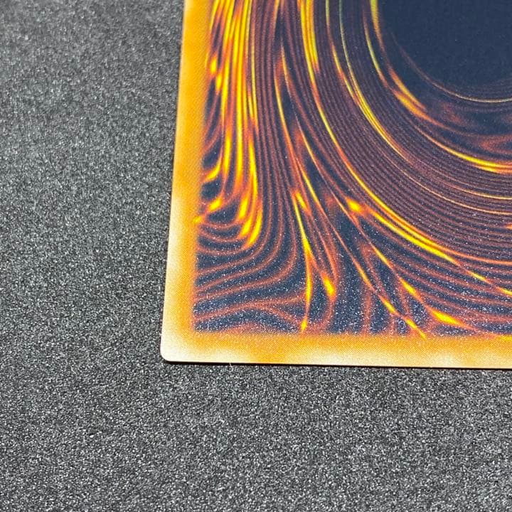 【売り切れ】【美品】遊戯王 死者への手向け 初期