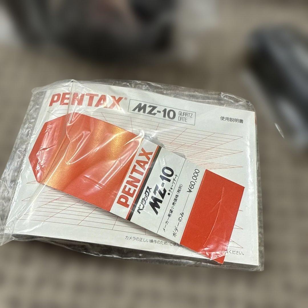 ペンタックス MZ-10 フィルムカメラ　新品未使用