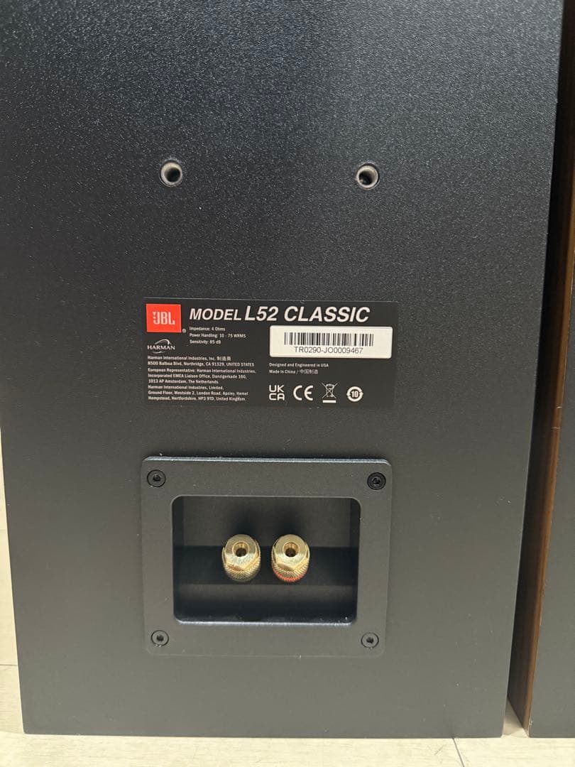 【超美品】JBL L52 Classic ペア（オレンジ）