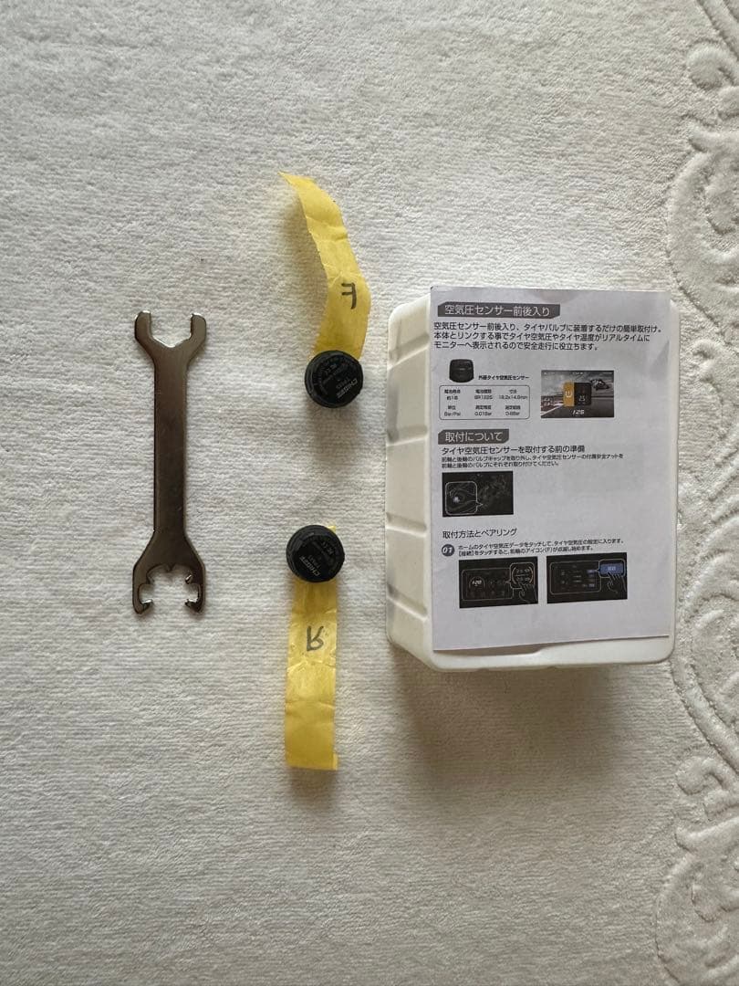 【オマル 】TANAX A10-5 Play➕ タイヤ空気圧センサー