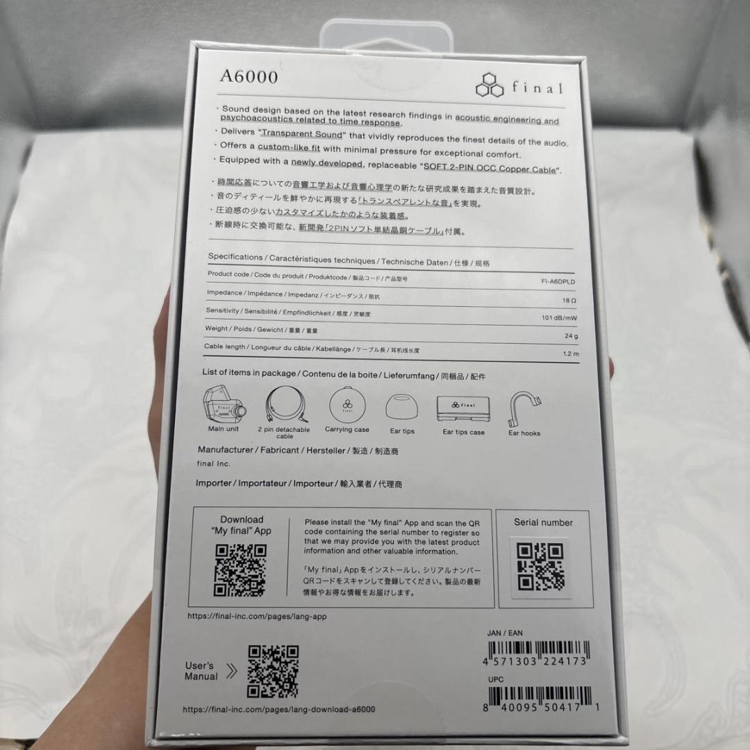 新品 final A6000 有線 ダイナミック型イヤホン 楽器 オーディオ