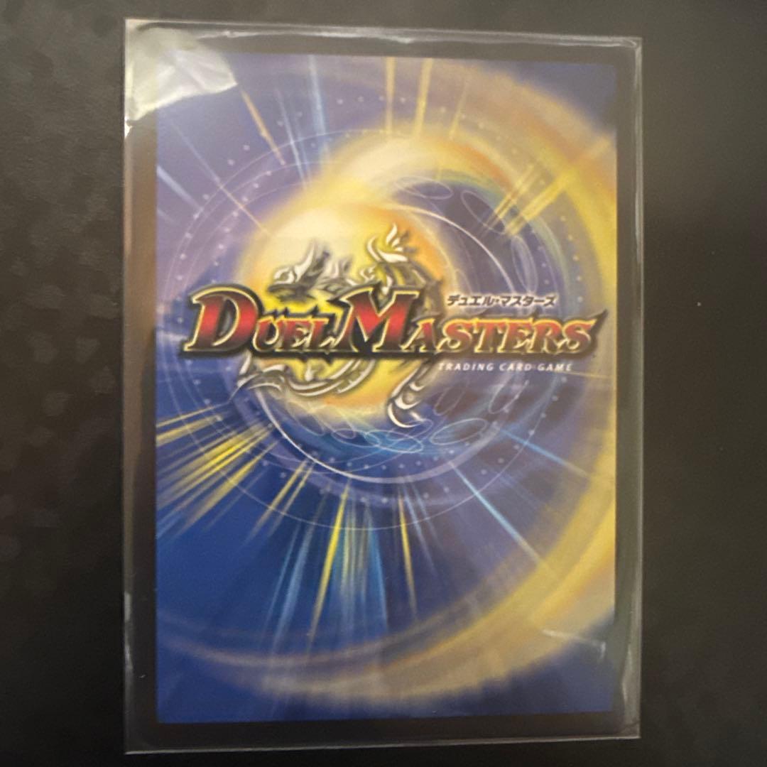 ブレイン・スラッシュ　金トレジャー　2枚