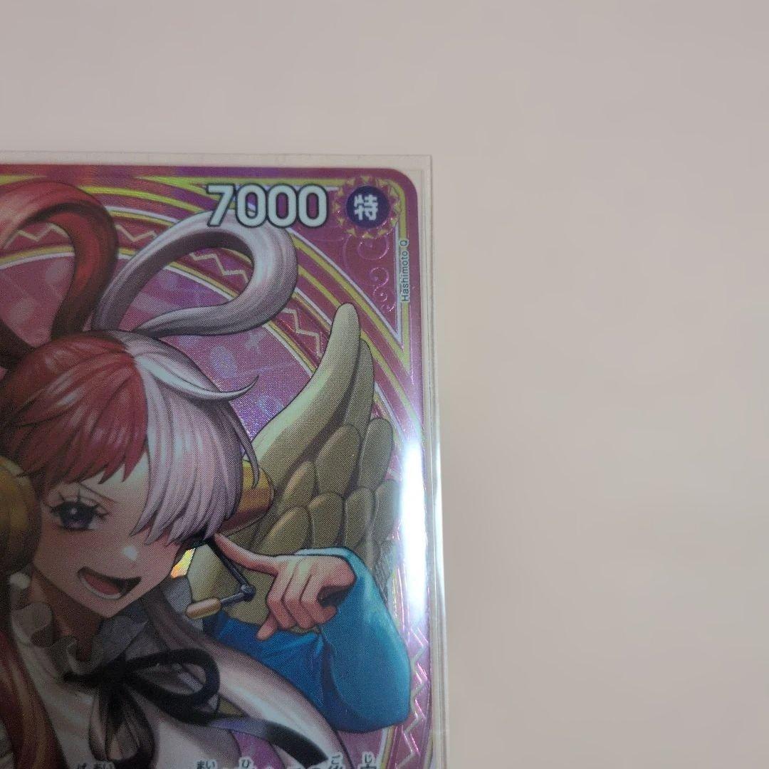 ワンピースカード ウタ ペローナ SP パラレル ヒロインズエディション