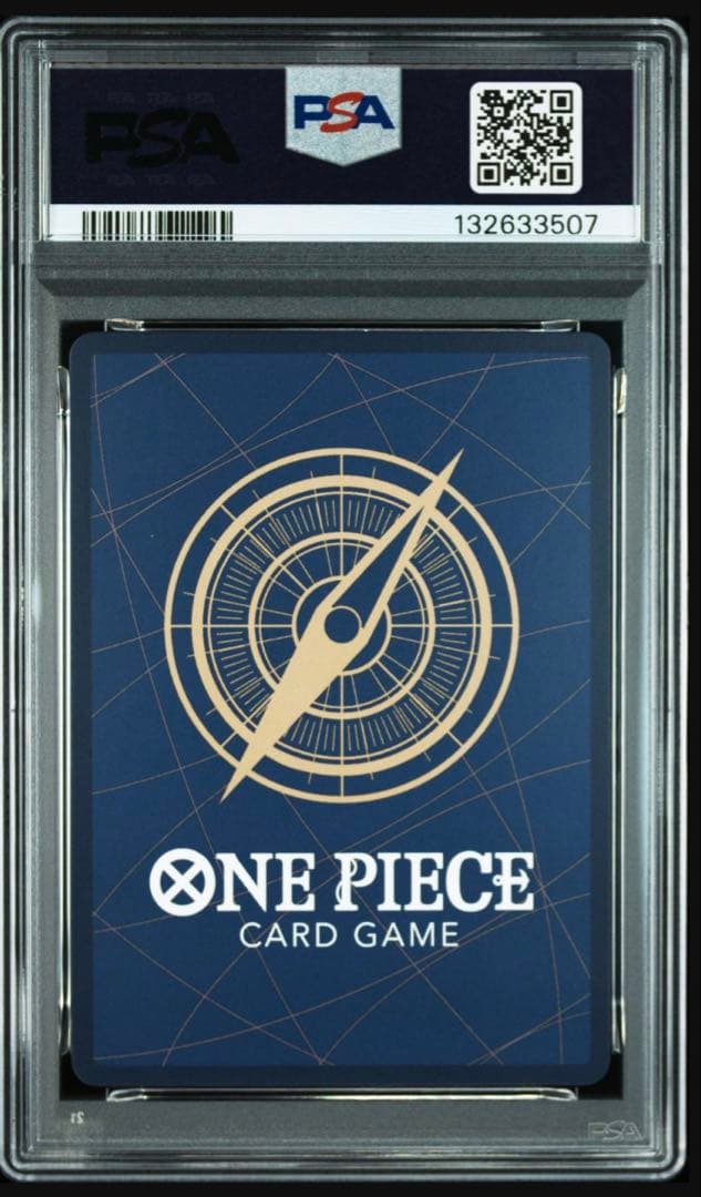 【psa10】ブルック EB01-046 始めようキャンペーン はじめよう