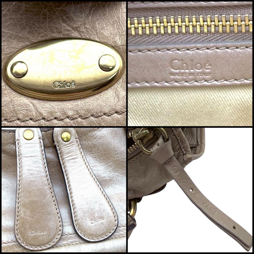【美品】Chloe クロエ　ベイ　ハンドバッグ　ボストンバッグ　レザー
