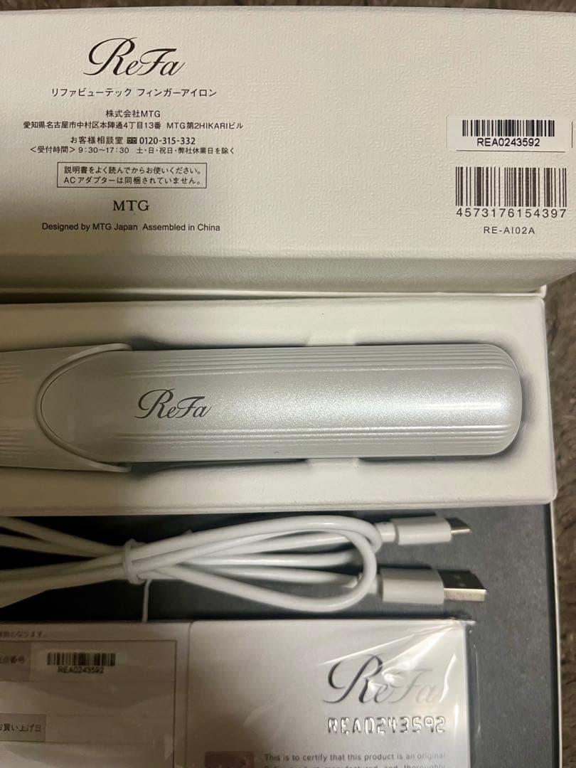 Refa BEAUTECH FINGER IRON新品未使用