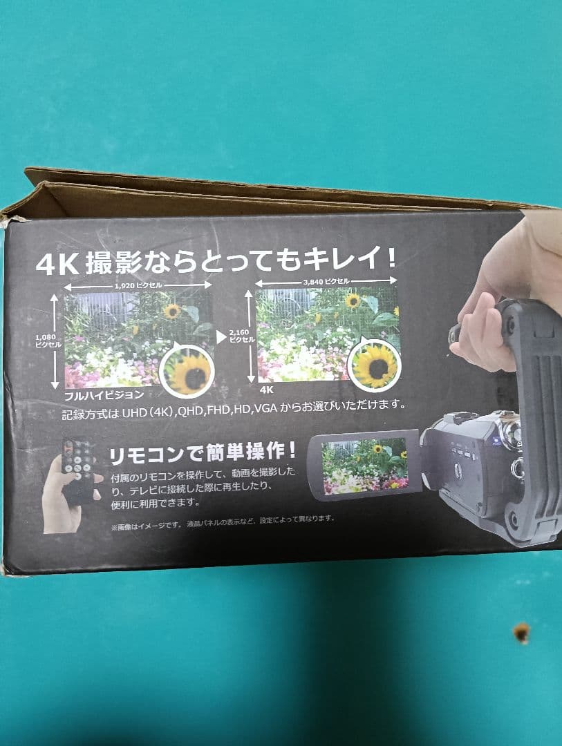 美品！ド情熱価格　4Kビデオカメラ　DV-AC3-BK