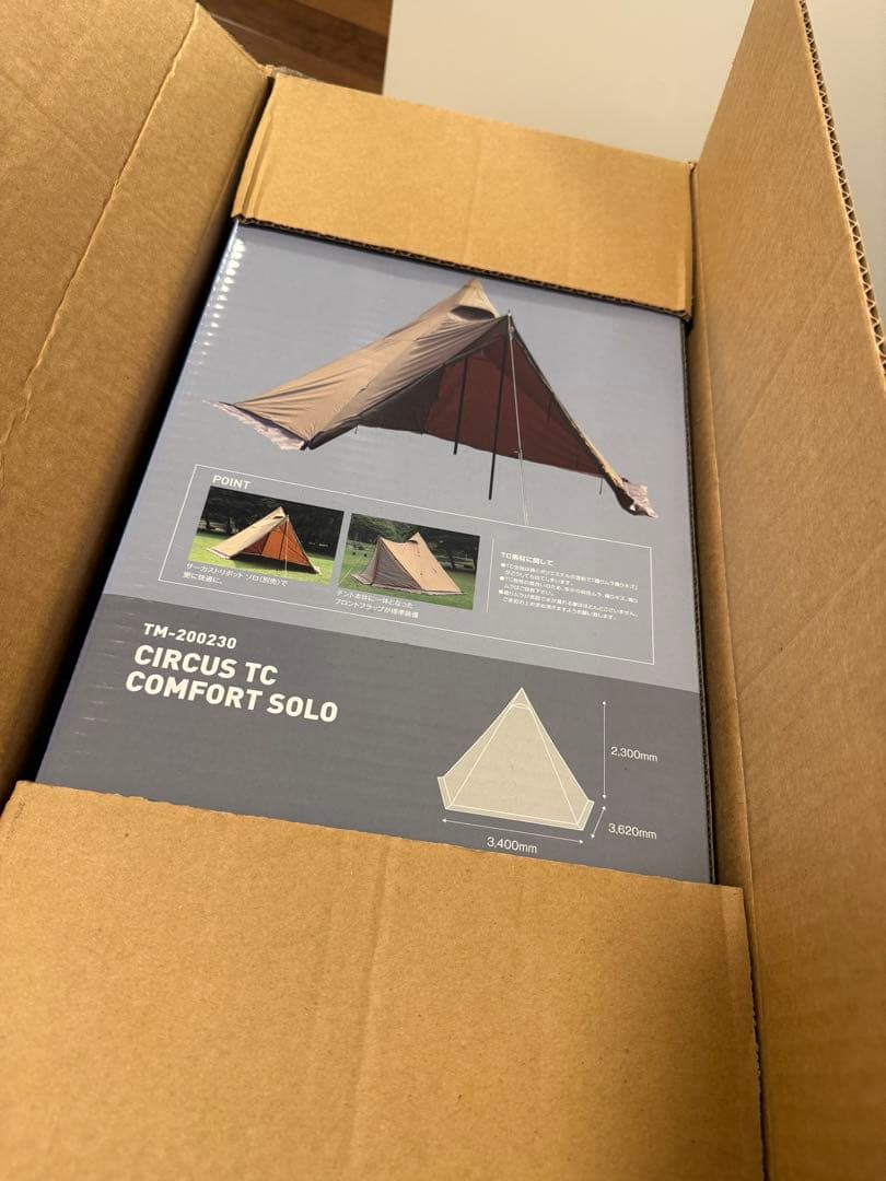 【新品・未使用】テンマクデザイン　サーカスTC コンフォートソロ