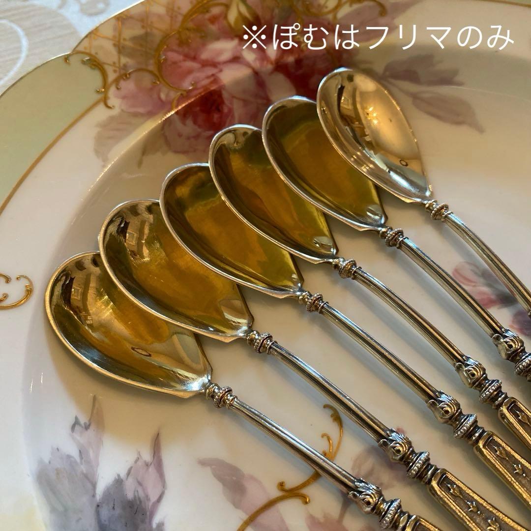 【ドイツ】純銀／スプーン６本セット「天使のマスカロン」