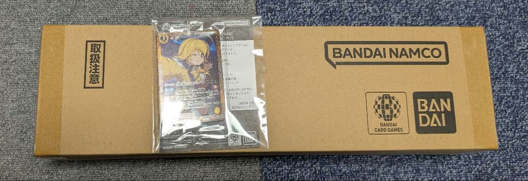 新品未開封　ディーバ総選挙BOX2024【PB38】