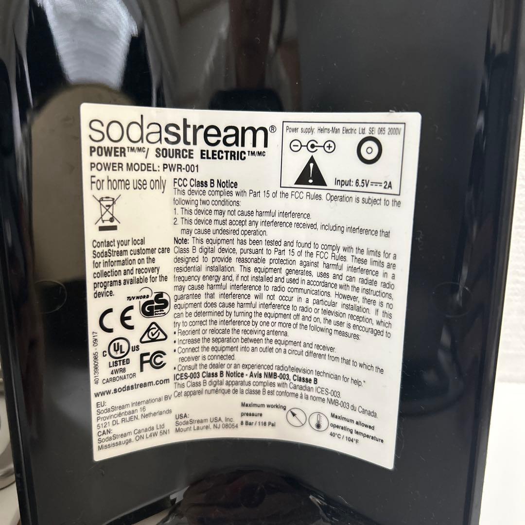 SodaStream 本体 全付属炭酸水メーカー ブラックシルバー 動作確認済