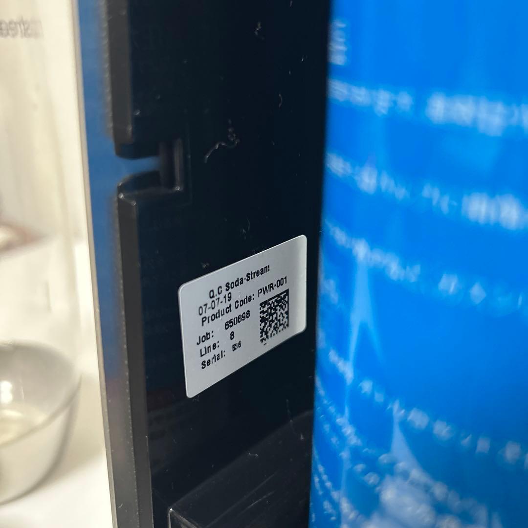 SodaStream 本体 全付属炭酸水メーカー ブラックシルバー 動作確認済