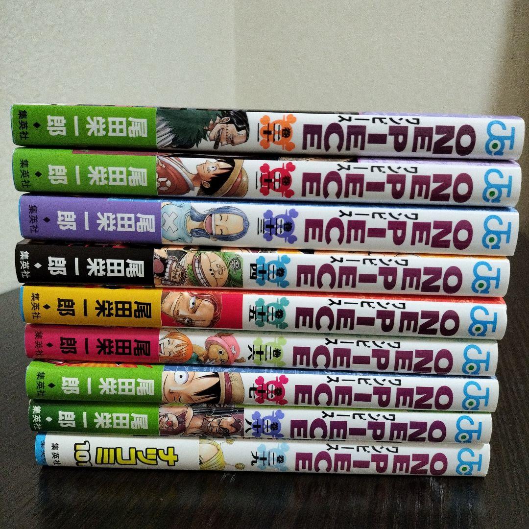 ONE PIECE　ワンピース　11巻から29巻　初版　帯、新刊案内完備