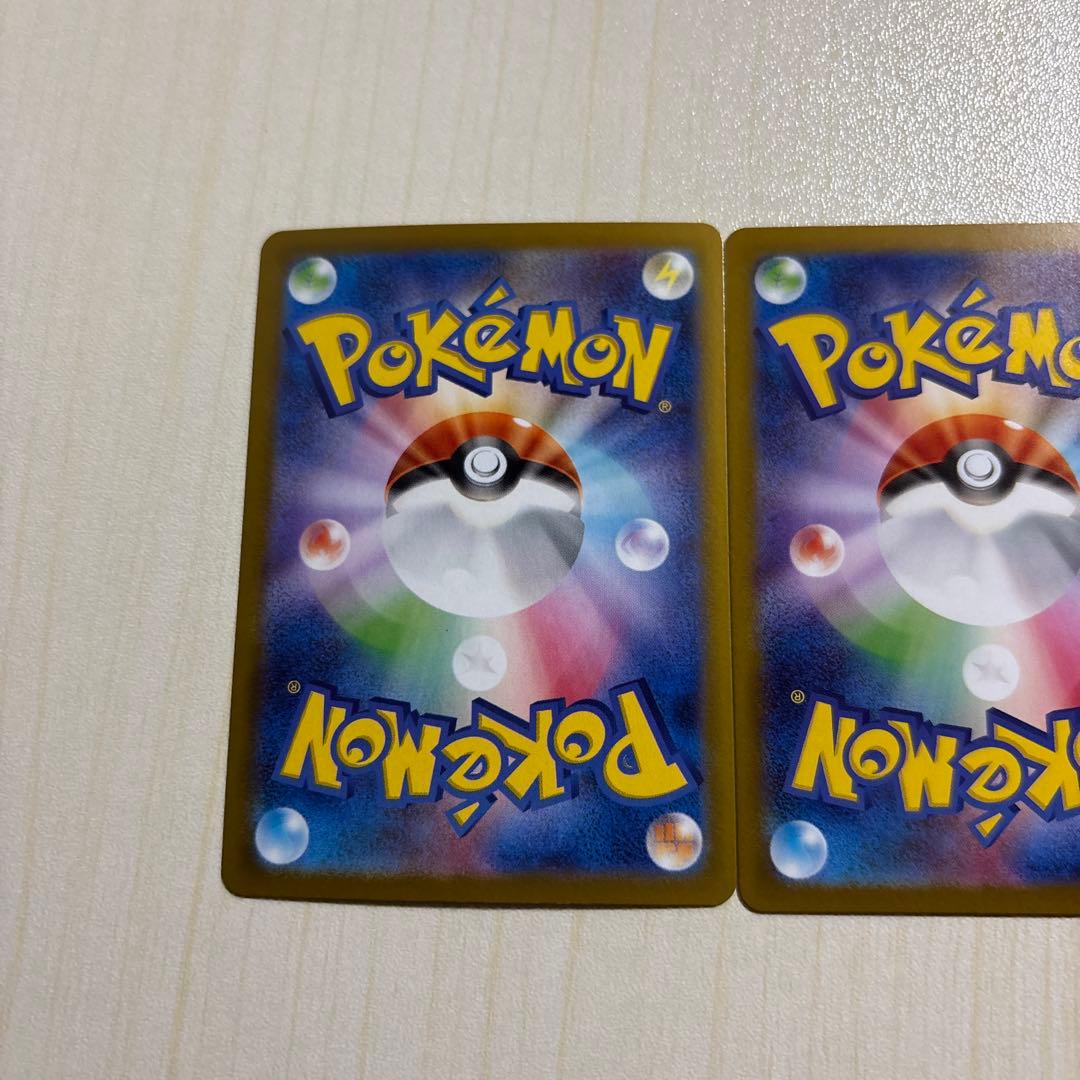 メガリザードンX EX ポケモンカード 360HP２枚セット　(2️⃣+3️⃣)