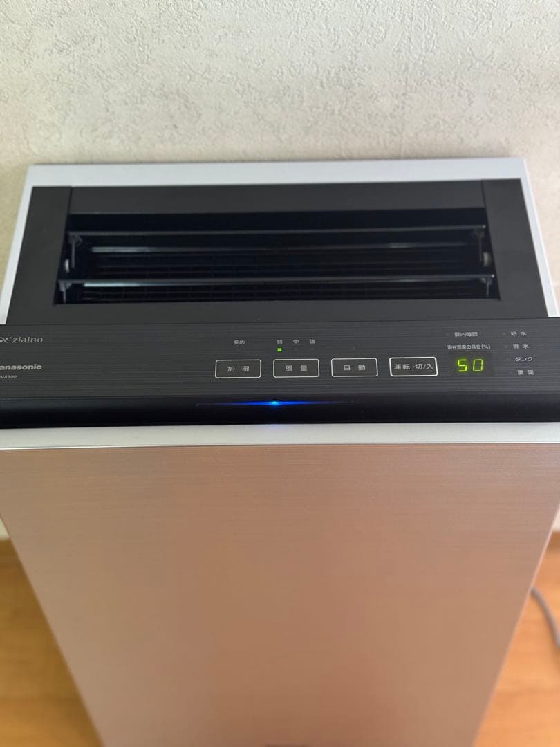 Panasonic ジアイーノ F-MV4300（2021年製） 18畳