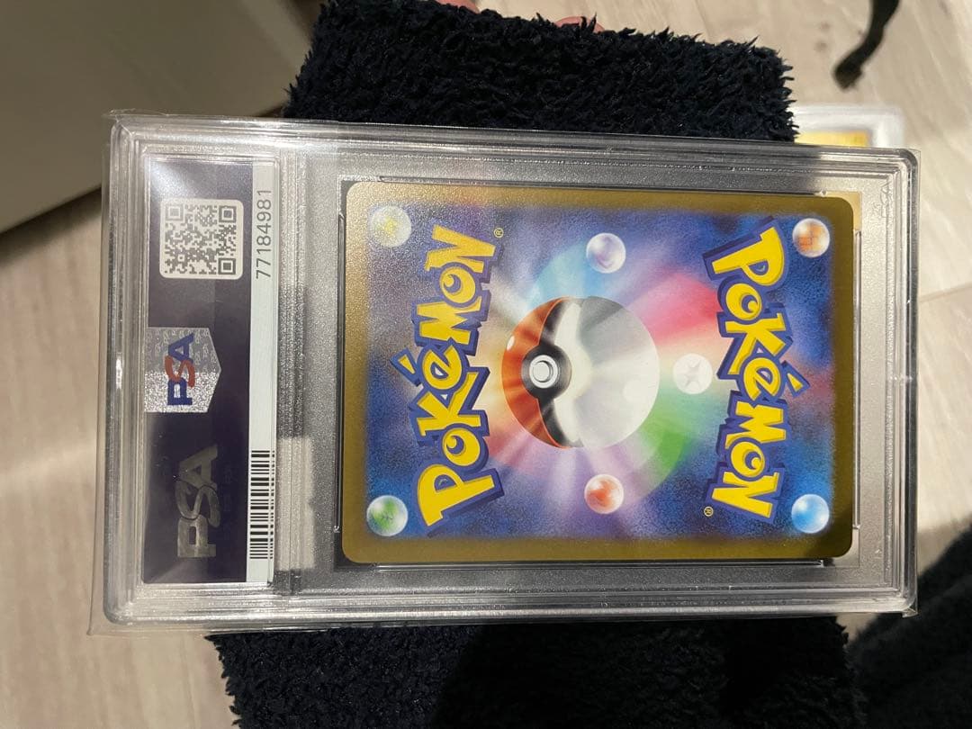 ス*ド様 グレイシア　PSA10