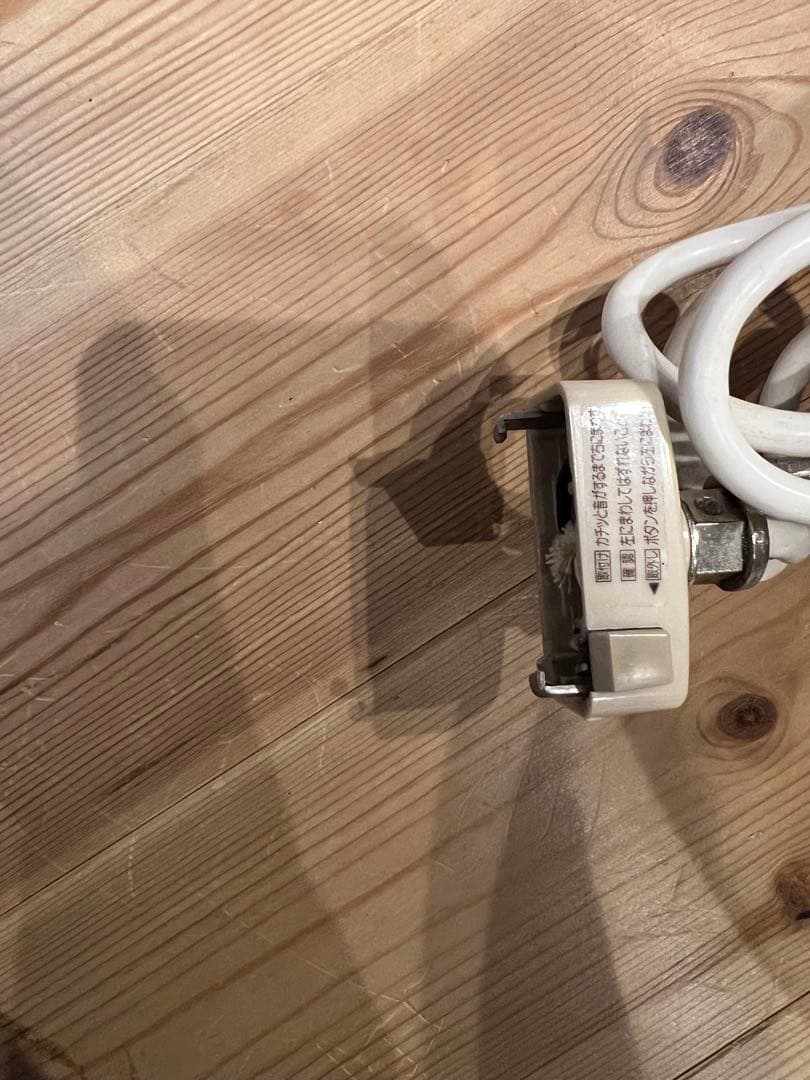 北欧 照明 白系 ペンダントライト　希少　早い物勝ち