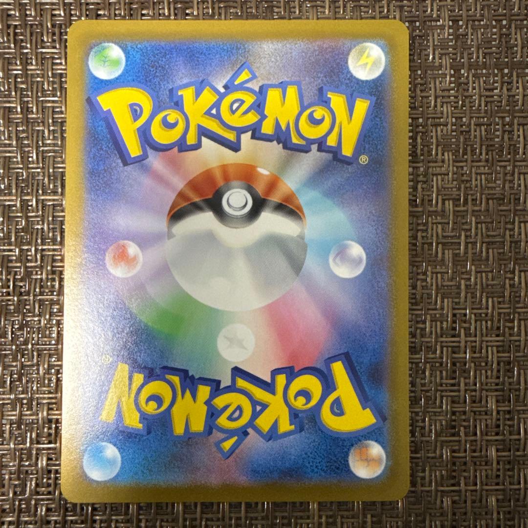 メガメガニウムex　sar 761/742 スタートデッキ100