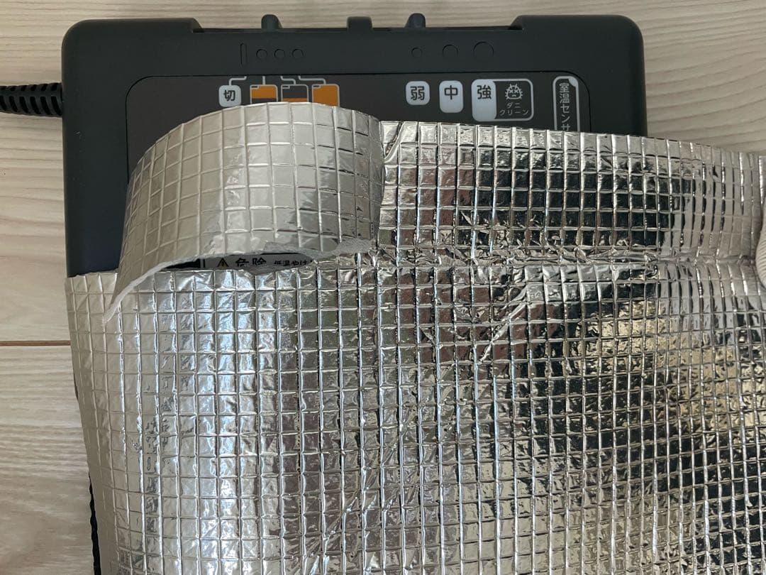 電気カーペットと極太シャギーラグセット　185cmX185cm　キャメル