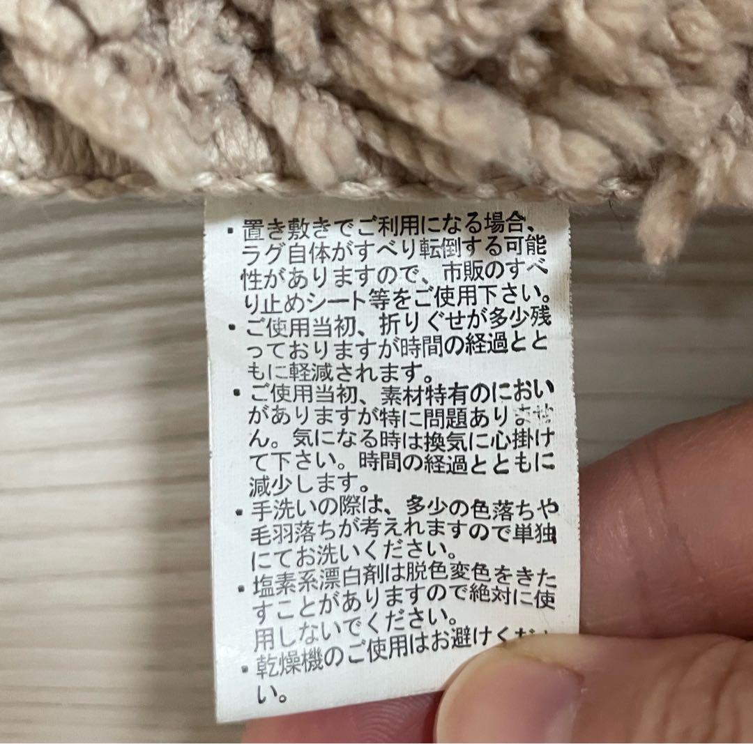 電気カーペットと極太シャギーラグセット　185cmX185cm　キャメル