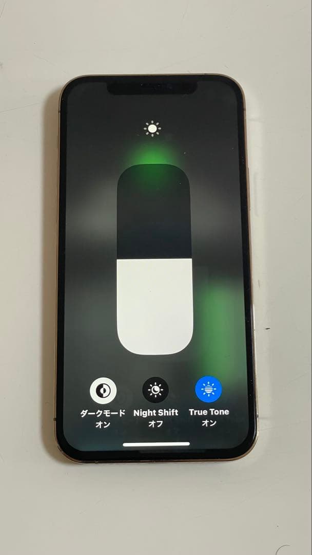 Iphone 12 PRO 512GB SIMフリー100%